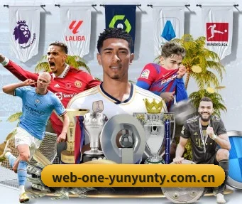 web-one-yunyunty.com.cn APP - yuntiyu